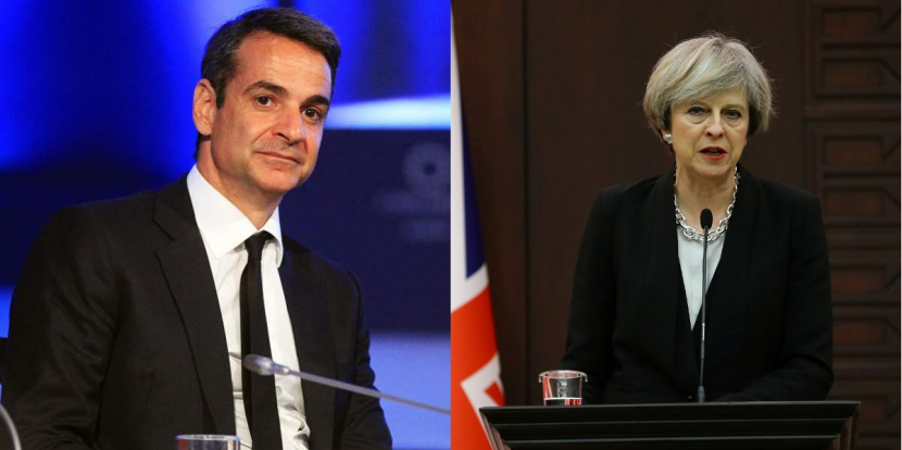 Το ΑΠΕ έκοψε τις Πρέσπες από τη συνομιλία Μητσοτάκη - Μέι