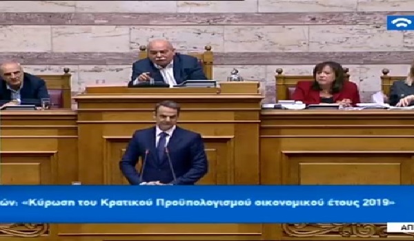Καβγάς Μητσοτάκη - Βούτση στη Βουλή