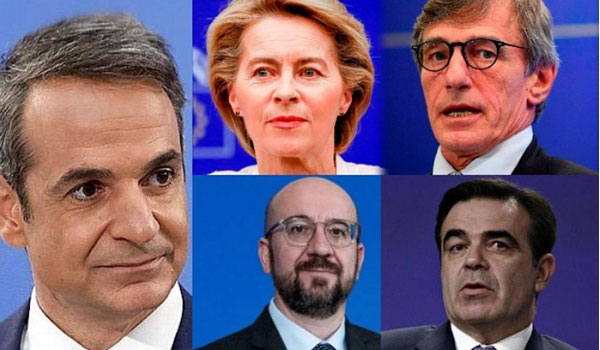 Ο Μητσοτάκης την Τρίτη με την πολιτική ηγεσία της ΕΕ στον Έβρο - Στήριξη και από Τραμπ
