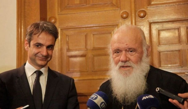 Συνάντηση Μητσοτάκη - Ιερώνυμου αύριο Τρίτη