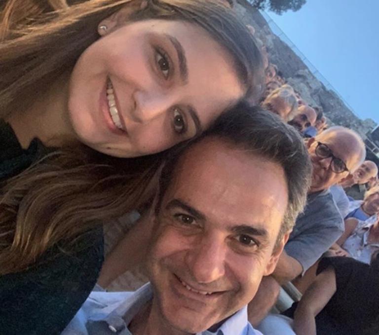 Κυριάκος Μητσοτάκης: Χρόνια πολλά Σοφάκι μου