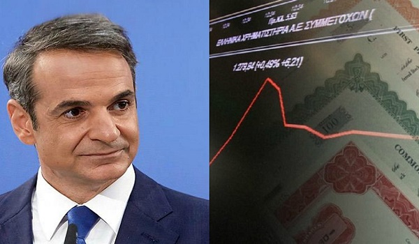 Η Ελλάδα δανείζεται για πρώτη φορά με αρνητικό επιτόκιο - Μητσοτάκης: Κατακτήσαμε την αξιοπιστία μας