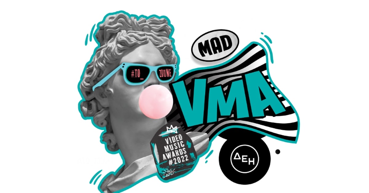 MAD Video Music Awards: Οι νικητές και οι απίστευτες εμφανίσεις