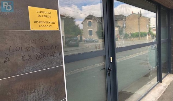 γιατροί προξενιό