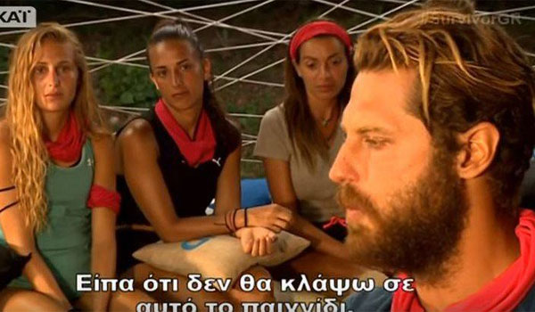 ΣÏ
γκλÏνιÏε ο ÎάÏÎ¿Ï Î Î±ÏαÏγÏ
ÏÏÏοÏ
λοÏ: Îεν μιλοÏÏαμε για δÏο ÏÏÏνια- ÎÎ³Ï ÏÏÎ±Î¯Ï ÏαÏÎÏα! Σε αγαÏάÏ!