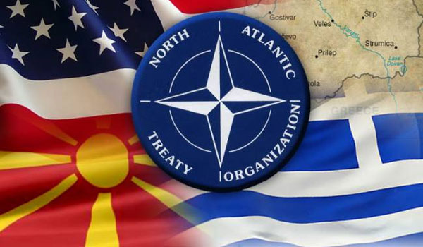 ΝΑΤΟ: Η ένταξη των Σκοπίων στη συμμαχία περνάει από την Ελλάδα
