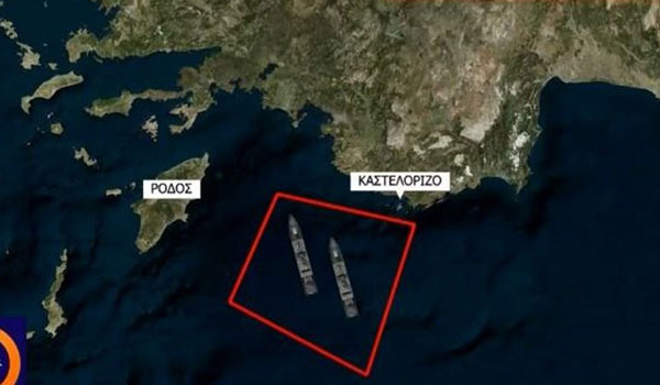 Αιγαίο - "Ναυμαχία"... στα χαρτιά: NAVTEX για ταυτόχρονες ασκήσεις Ελλάδας - Τουρκίας στην ίδια περιοχή