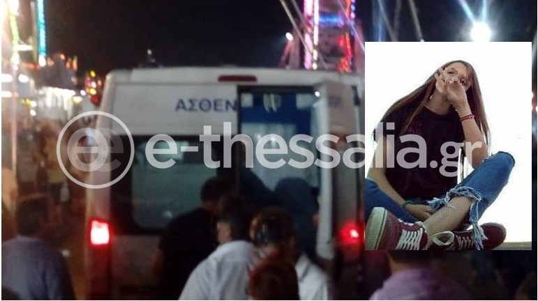 Τραγωδία στον Αλμυρό Βόλου: Η σοκαριστική περιγραφή του γιατρού και οι μαρτυρίες