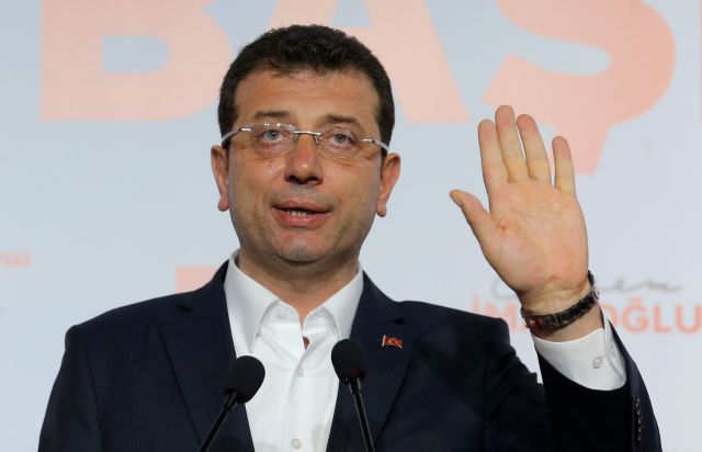 Χαστούκι στον Ερντογάν η νίκη Ιμάμογλου: Συγκεντρώνει το 53,6% των ψήφων