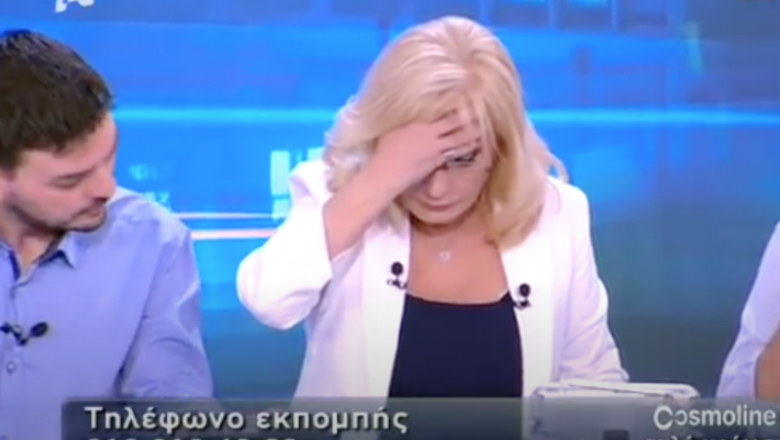 Σκέφτηκα να την κάψω και την στάχτη της να την πετάξω στη θάλασσα και μετά να αυτοκτονήσω