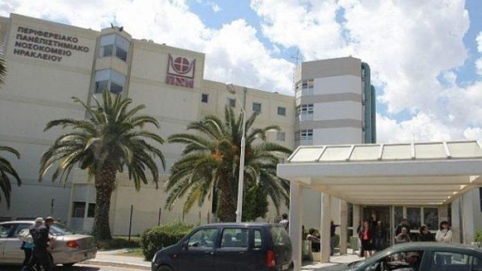 Κρήτη: Στην εντατική 17 μηνών κοριτσάκι που στραβοκατάπιε το φαγητό του