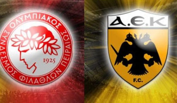 Ολυμπιακός - ΑΕΚ για το Κύπελλο Ελλάδας: Τέλος με λευκή ισοπαλία