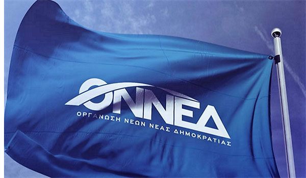 ΟΝΝΕΔ: Οι φοιτητές κερδίζουν σήμερα τη μάχη της ακαδημαϊκής ελευθερίας