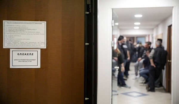 ΟΠΕΚΕΠΕ: Ανατροπή και καθυστέρηση στις πληρωμές