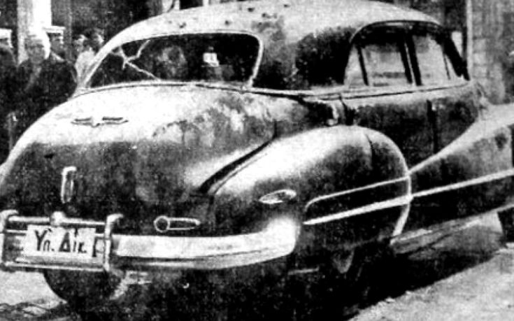Η δολοφονία του υπουργού Χρήστου Λαδά από έναν 22χρονο κομμουνιστή, που στο δικαστήριο απαρνήθηκε το κόμμα του