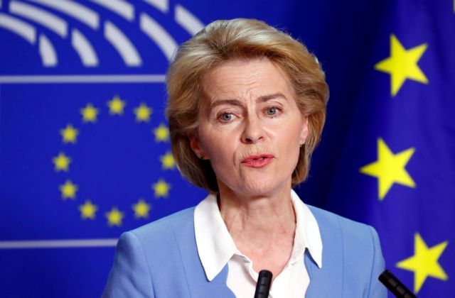 Αλλαγή στάσης από την Κομισιόν: Προσωρινό πλαφόν στις τιμές του φυσικού αερίου προτείνει η Ούρσουλα φον ντερ Λάιεν