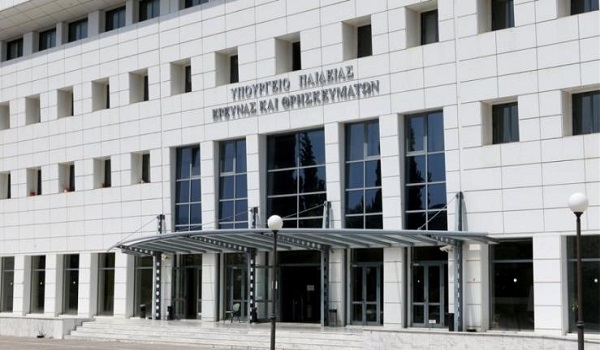 Προσλήψεις 2.372 αναπληρωτών και 3.015 εκπαιδευτικών ειδικοτήτων από το υπουργείο Παιδείας