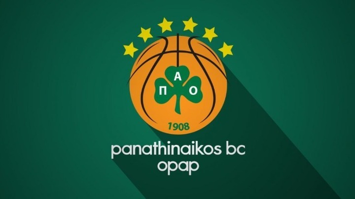 Παναθηναϊκός: Μία αγωνιστική κεκλεισμένων των θυρών η τιμωρία για τα επεισόδια στην Basket League