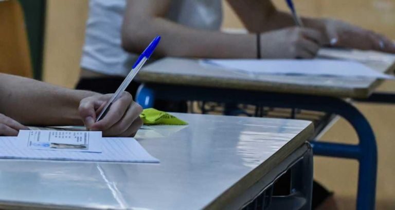 Τι θα γίνει με τις Πανελλήνιες 2023: Τρομάζει το μεγάλο αλαλούμ με την Τράπεζα Θεμάτων