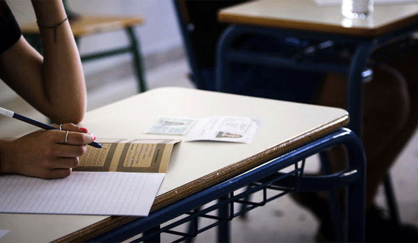 Πανελλαδικές 2019: Αυτοί είναι οι πρώτοι των πρώτων
