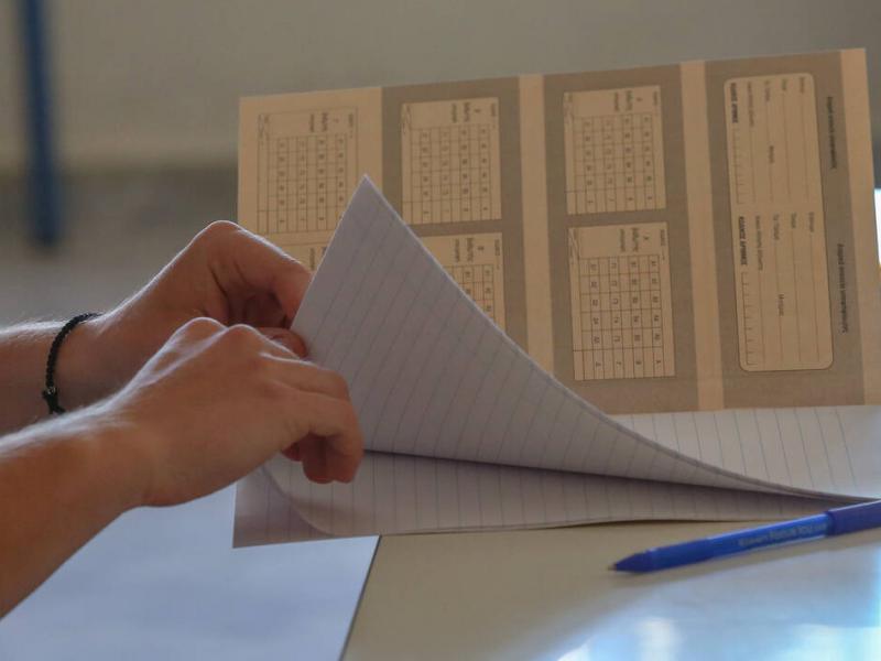 Πανελλήνιες 2022: Τι ώρα θα βγουν τα αποτελέσματα αύριο Τρίτη. Υπολογίστε τα μόριά σας