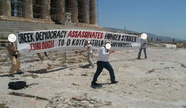 Το βίντεο της παρέμβασης του Ρουβίκωνα στην Ακρόπολη