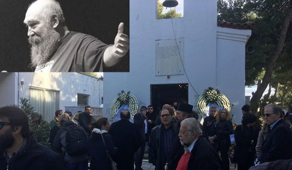 Αντίο Τζιμάκο! Τελευταίο αντίο στον ανατρεπτικό και αντισυμβατικό Τζίμη Πανούση