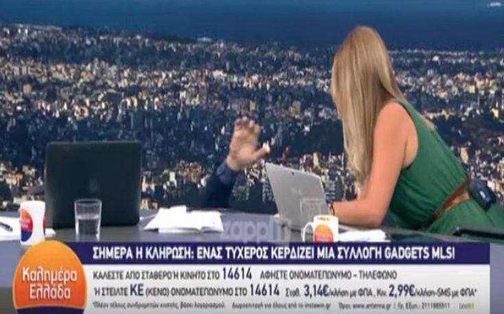 Έπεσε ο Γιώργος Παπαδάκης από την καρέκλα του την ώρα της εκπομπής. Βίντεο