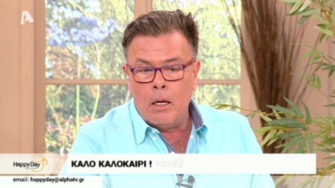 Ποιος θα αντικαταστήσει τον Δημήτρη Παπανώτα στο Happy Day;