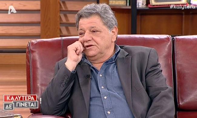 Παρτσαλάκης: Έτσι έχασα 1 εκατ. ευρώ μέσα σε ένα βράδυ