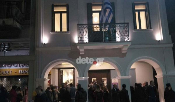 Πάτρα: Δεν άφησαν βουλευτές , πολιτευτές και Δημοσιογράφους να μπουν στο σπίτι του Παλαμά