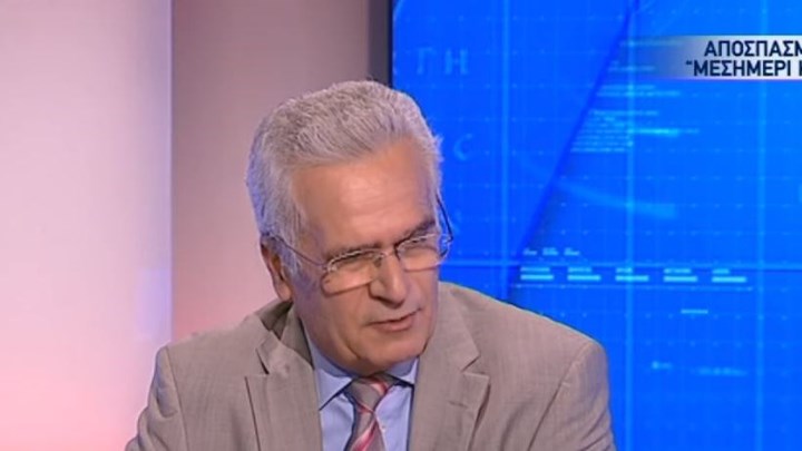 Βόμβα από τον πρώην διοικητή της ΚΥΠ: Η Τουρκία θέλει να φτιάξει πυρηνικά όπλα