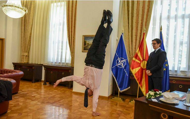Ο πρέσβης του Ισραήλ έκανε κατακόρυφο μπροστά στον πρόεδρο των Σκοπίων