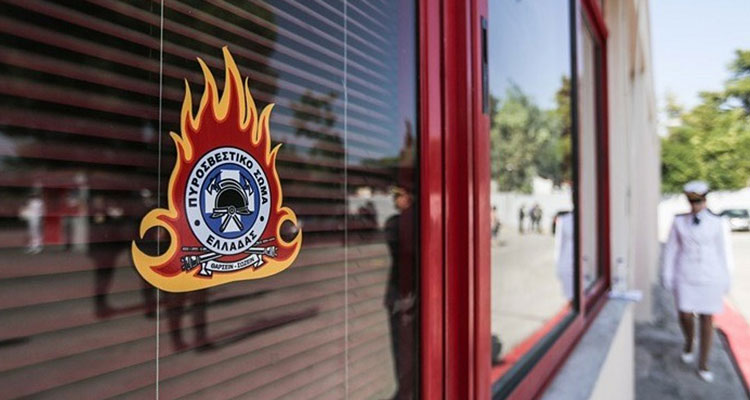 Φωτιά στην ανατολική Μάνη: Μαύρισε ο ουρανός