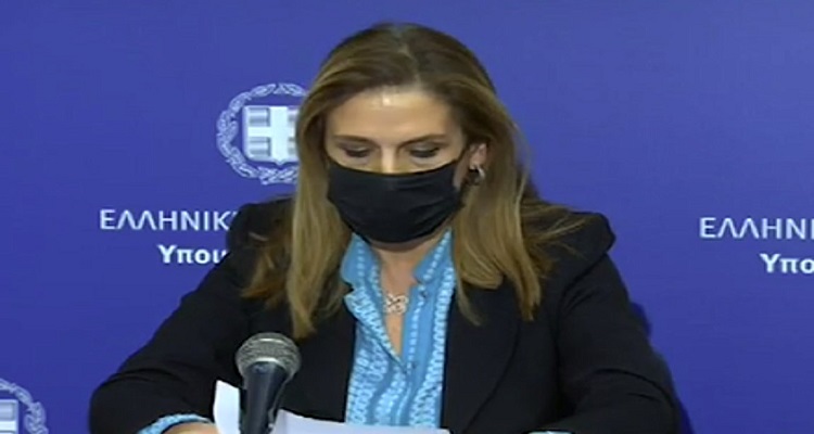 Έλενα Ράπτη – Κίμων Μπάλλας: Η πρώτη φωτογραφία από τον γάμο τους