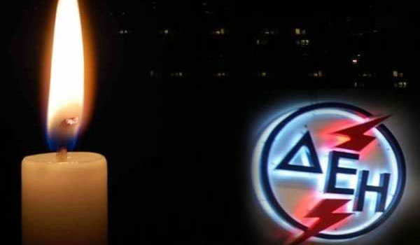 Πρόεδρος τεχνικών ΔΕΗ: Προειδοποιεί με διακοπές ρεύματος κατακαλόκαιρο