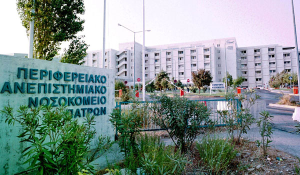 Συναγερμός από δυο νέα κρούσματα που νοσηλεύονται στο Ρίο