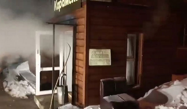 Φρικτό δυστύχημα στη Ρωσία: Πέντε νεκροί από υπερχείλιση βραστού νερού σε ξενοδοχείο