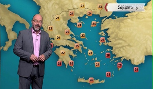 Σάκης Αρναούτγολου: Ασύλληπτη πτώση της θερμοκρασίας, ο καιρός το Σαββατοκύριακο