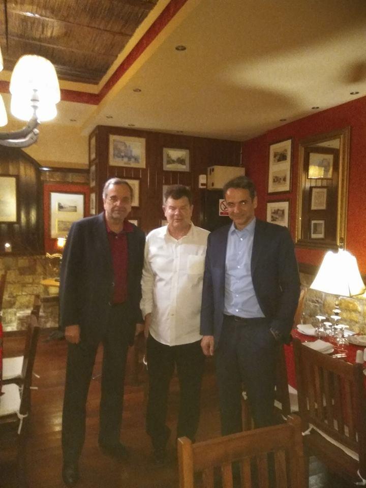 samaras1 1 299743086 | Lamianow.gr