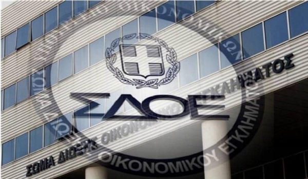 Φοροτεχνικοί δήλωναν δωρεές για το χρέος και έβαζαν στην τσέπη επιστροφές φόρου!
