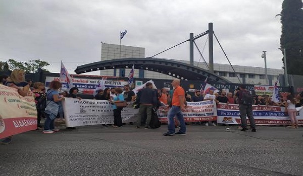 Φοιτητικό συλλαλητήριο στα Προπύλαια και διαμαρτυρία στην ΑΣΟΕΕ