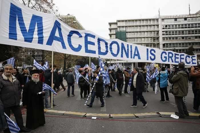 LIVE εικόνα: Μεγαλειώδες το συλλαλητήριο για τη Μακεδονία στο Σύνταγμα