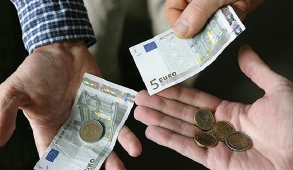 Πότε θα πληρωθούν οι συντάξεις του Σεπτεμβρίου