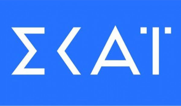 Αναβρασμός στον ΣΚΑΪ: Απολύθηκαν γνωστοί δημοσιογράφοι