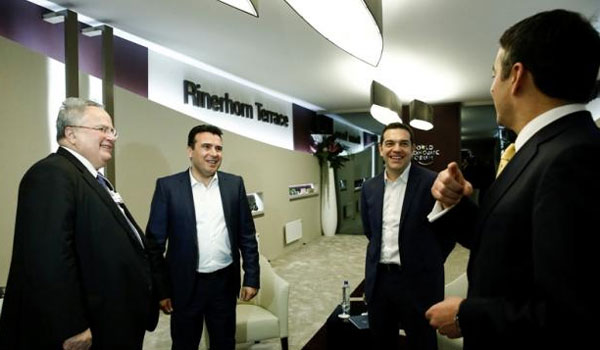 Οι διεθνείς αντιδράσεις για τη συμφωνία Αθήνας - Σκοπίων