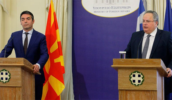 Σκοπιανός ΥΠΕΞ: Η Ελλάδα δεν έχει την αποκλειστικότητα του όρου Μακεδονία