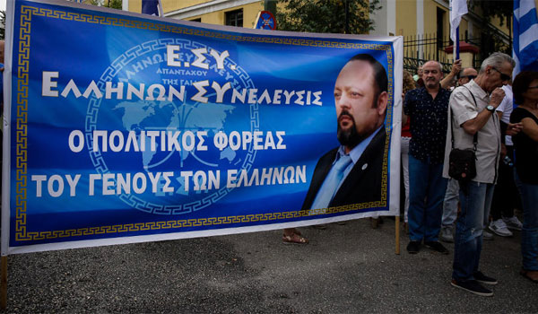 Σώρρας: Πως η μάρκα των τσιγάρων του οδήγησε την Αντιτρομοκρατική στα ίχνη του