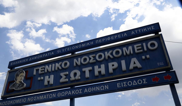 Κορονοϊός: Στο Σωτηρία οι δύο Έλληνες από το Diamond Princess