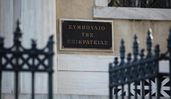 ΣτΕ: ΕΝΦΙΑ σε όλα τα εκκλησιαστικά ακίνητα που δεν είναι λατρευτικοί χώροι